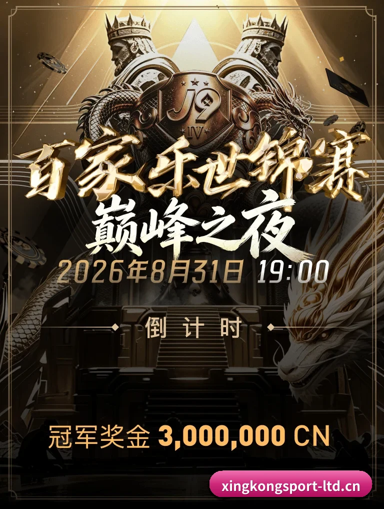 AI 战术预演时代
